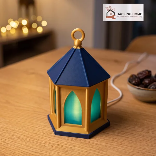 Ramadan Lantern LED Lamp